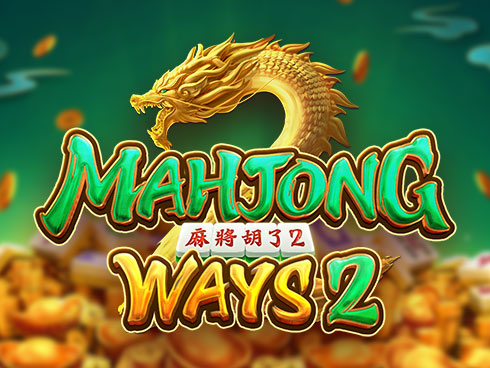 fg66-এ Mahjong Ways 2 স্লট গেমের প্রতীক